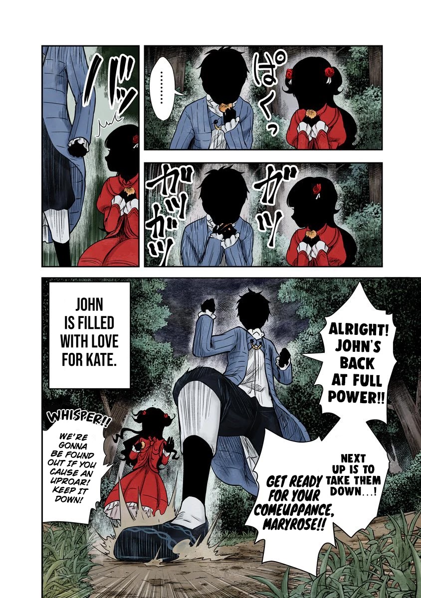 Shadows House, Chapter 72 image 14